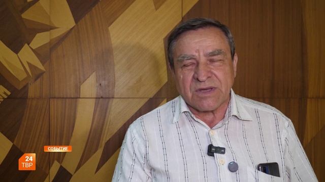 Заседание Совета депутатов