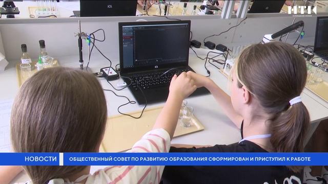 Общественный совет по развитию образования сформирован и приступил к работе