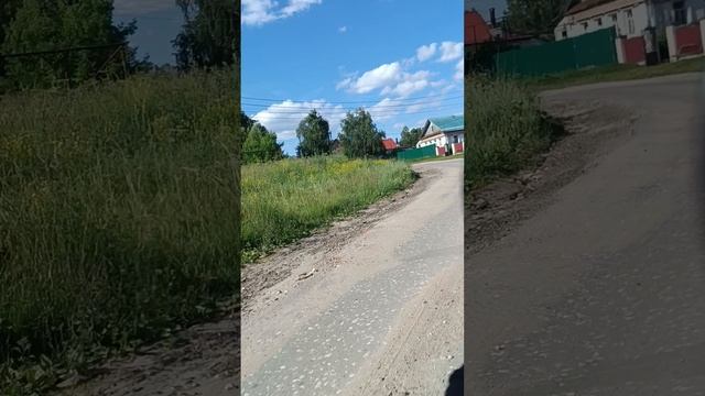 Катаемся на скутере