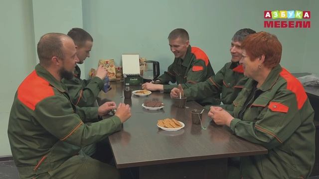 Приходи работать на производство