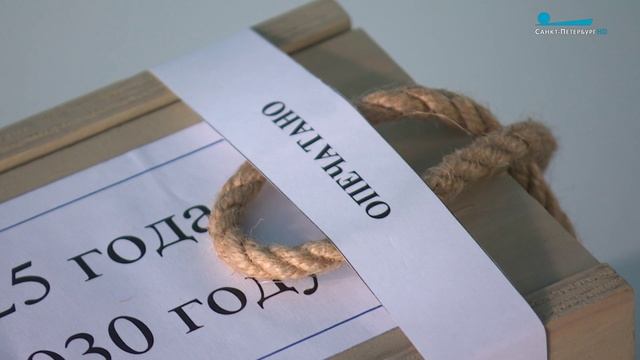 Традиции петербургских выпускных вечеров