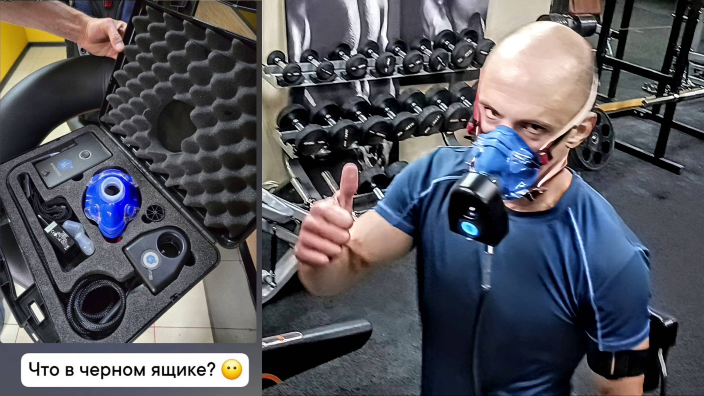 Ступенчатый тест - ключ к выносливости