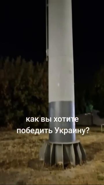 🔴Кажется погорячились с хохляцким IQ 78.😆Не говорите кастрюле что это столб😂🔴