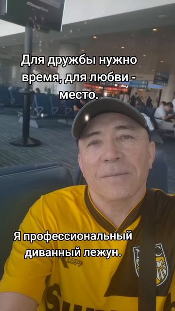 Приколы