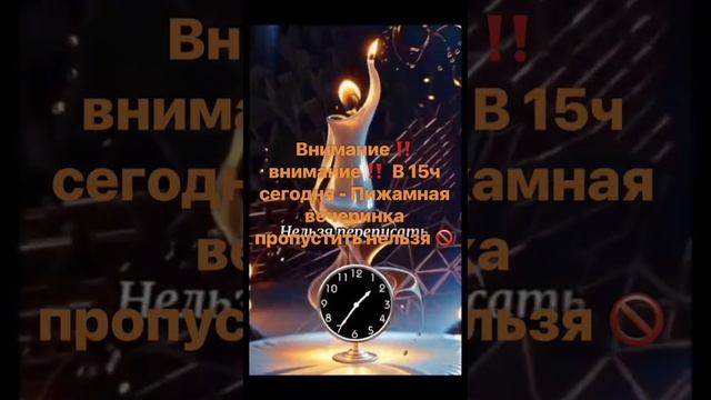 1000033606.mp4