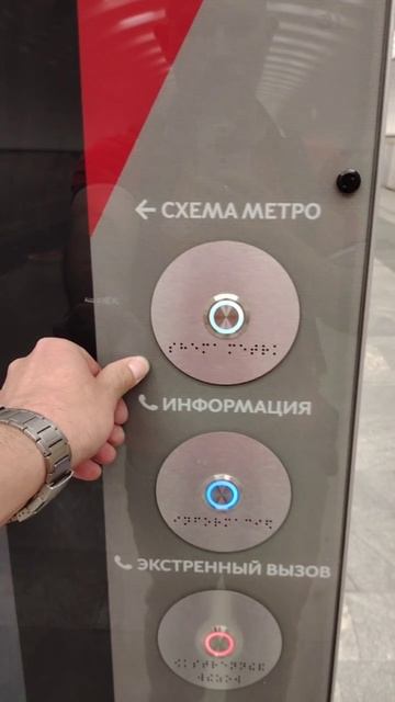 Спасибо Сергей Семёнович. Наш Мэр думает о нас!