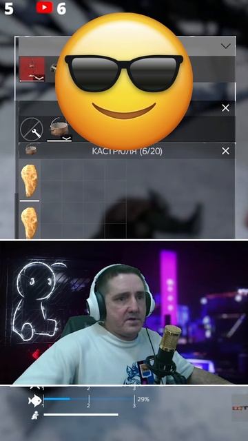Вот это поворот бульон из грелки 🤣🤣🤣👍
