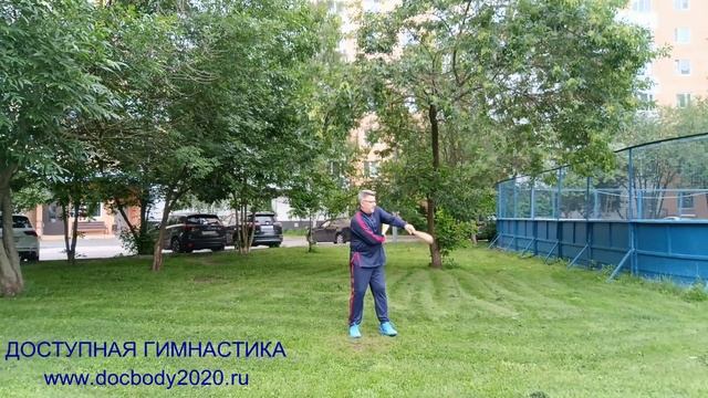 Разминка с атлетическими булавами весом 1.0 кг (7)