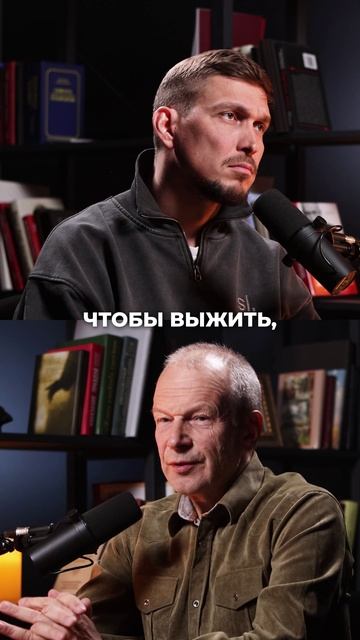 Без этого английского языка бы не было!