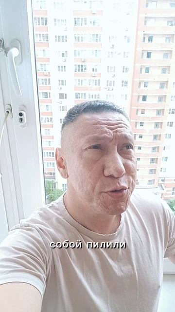 Юность