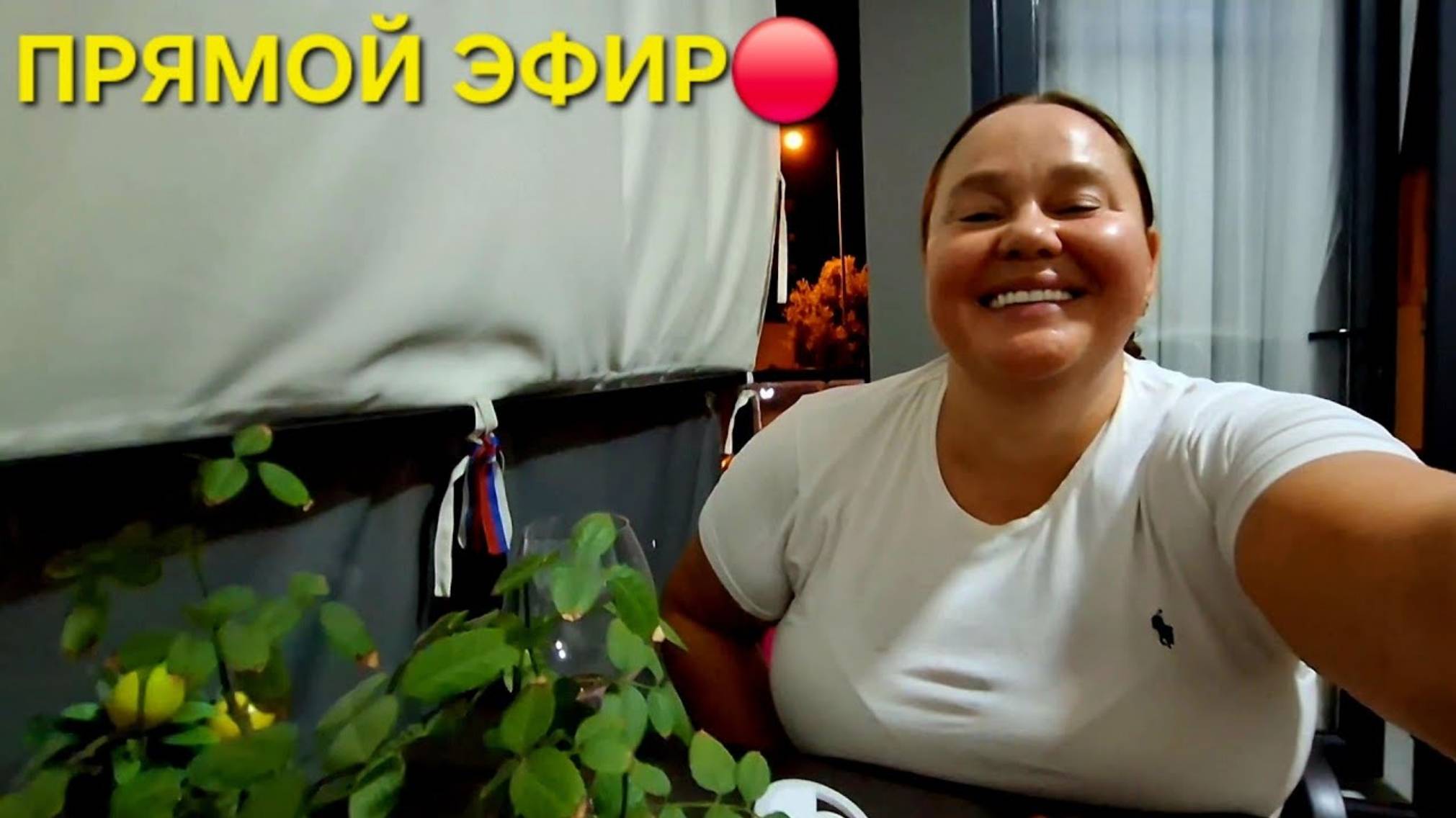 Инна Судакова. КАК С ВАМИ СЕГОДНЯ УЮТНО❤️