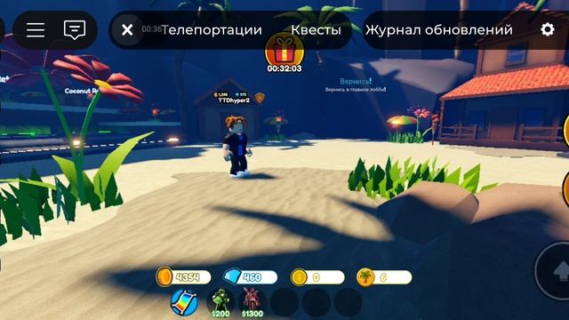 открытие кейсов с мр капибаркиным