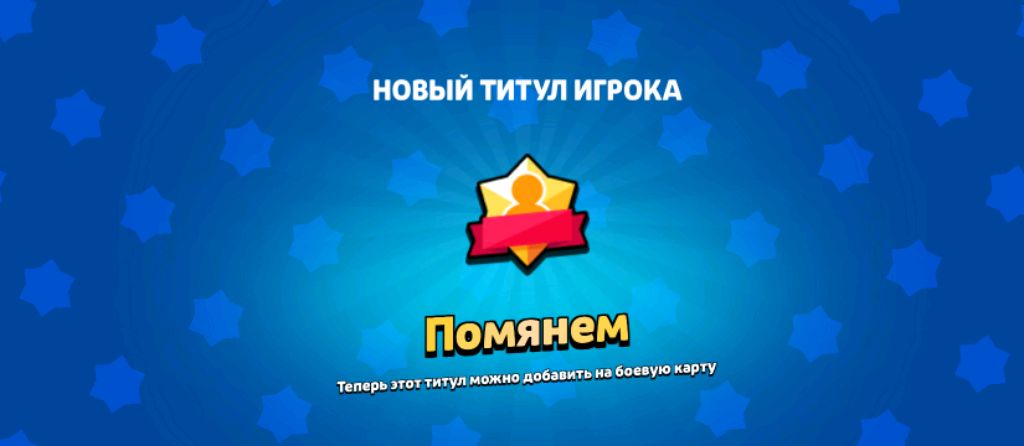 палю лицо на 50 зрителей