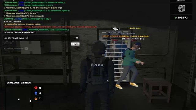 gta_sa 2025-06-26 02-40-26-614