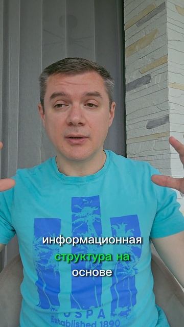 Как матрица судьбы связана с кармическими задачами?