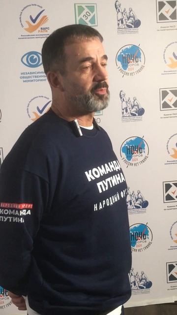 Дмитрий Певцов