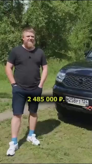 последний патрик на автомате #shorts