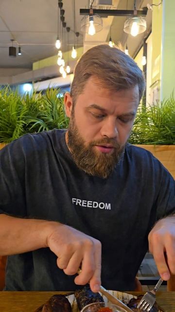 Запомнить это навсегда!