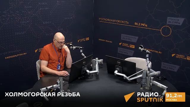 Холмогорская Резьба. Вып. 162. Форум Русского Будущего. Мятеж в Калифорнии. Маск и Трамп.