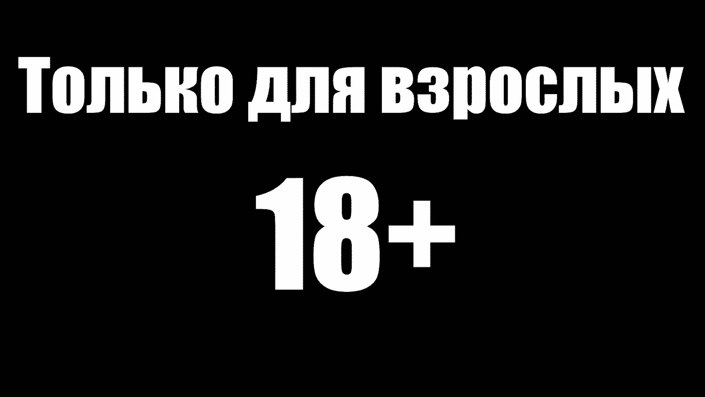 нeжный сeкс