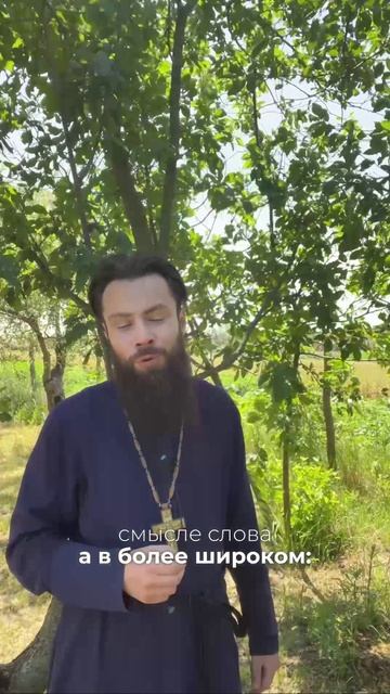☦❤ВСЕ ВСТРЕЧИ НЕ СЛУЧАЙНЫ!!!❤🕊️