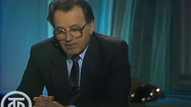 Интервью Г.П Разумовского. 7 дней. Эфир 18.02.1990 г.