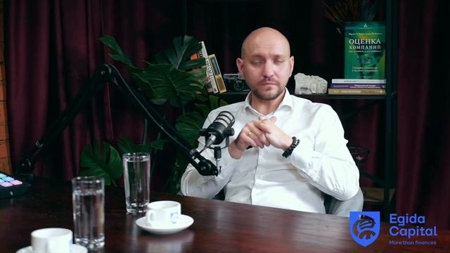 Под эгидой №10 Зюриков Александр Шумов Илья и Luri Usan обсуждают IB M&A и прочие интересности