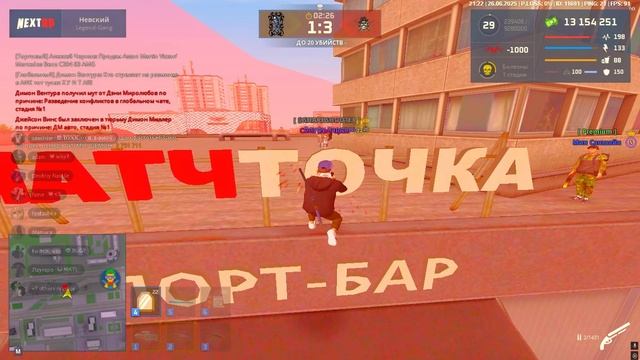 Grand Theft Auto  San Andreas 2025.06.26 - 21.22.43.16.DVR - Trim
