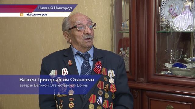 Ветеран ВОВ Вазген Оганесян рассказал о своих воспоминаниях о войне