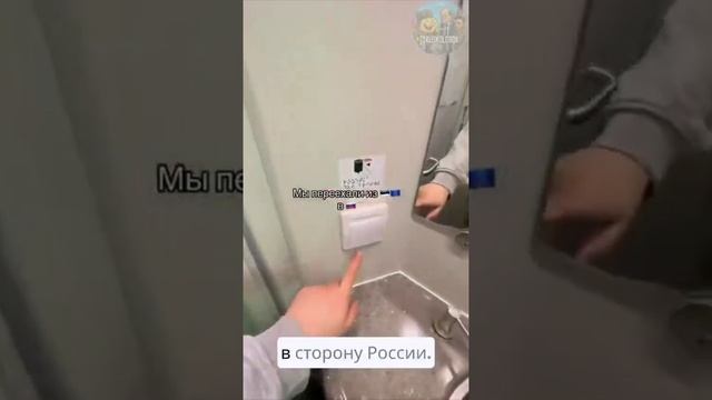 🤣☝️«Россия впереди Европы на 30-40 лет» — семейная пара переехала из Эстонии и была в шоке