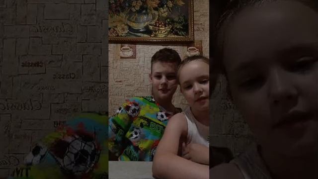 Правда или ложь # Стрим 95