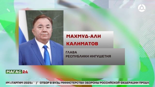 Минимущество региона продолжает реализацию поставленных перед ним приоритетных задач