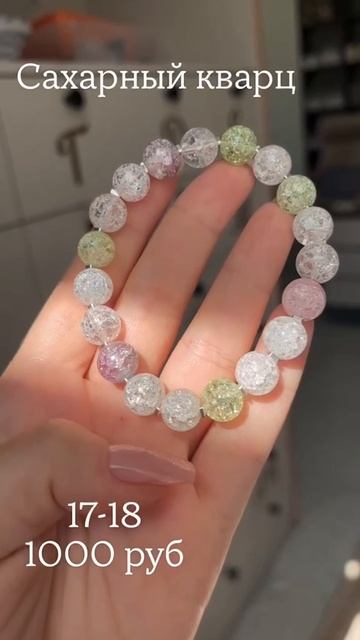 Кира Серебро