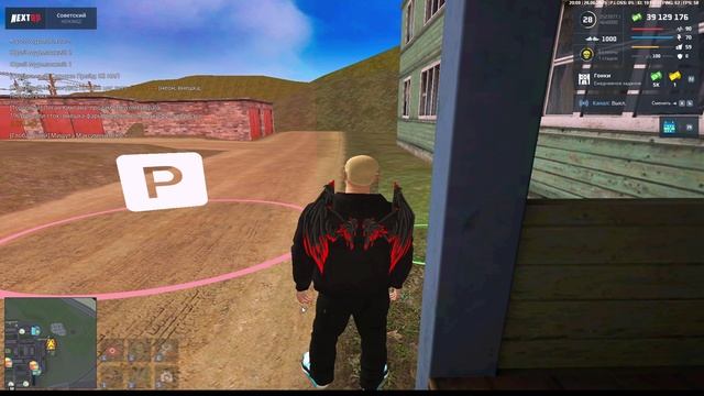 NEXTRP 2025-06-26 22-10-38