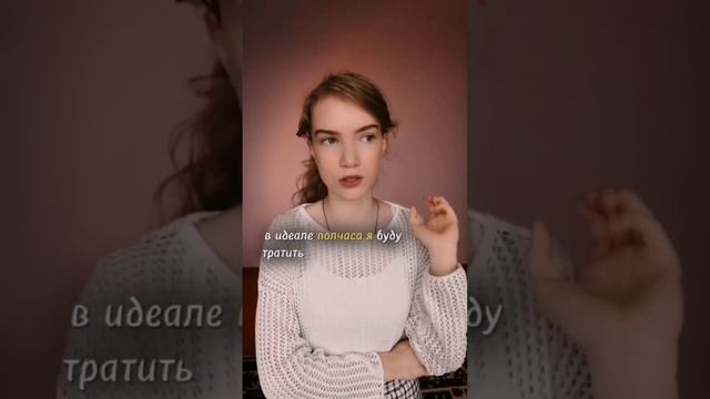 Хочу сдать ЕГЭ на 400 баллов