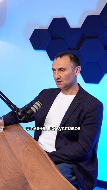 МАССАЖ ВО ВРЕМЯ БЕРЕМЕННОСТИ