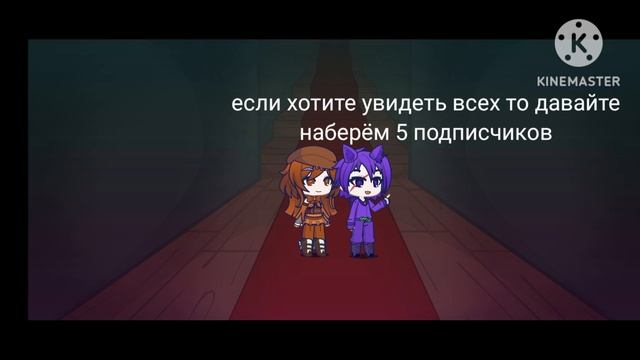 фиолетовый и оранжевый
