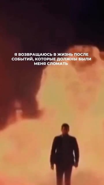 Трансформация