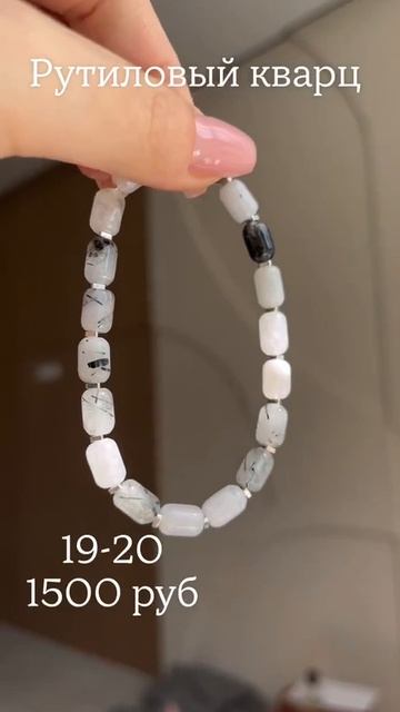 Кира Серебро