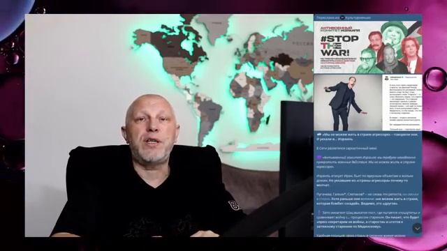 ЗЛОЙ ЭКОЛОГ ПРО НАЧАЛО ТРЕТЬЕЙ МИРОВОЙ ВОЙНЫ #СРОЧНО #НОВОСТИ
