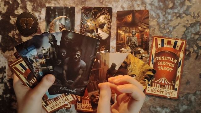 Близнецы с 1 по 15 июля