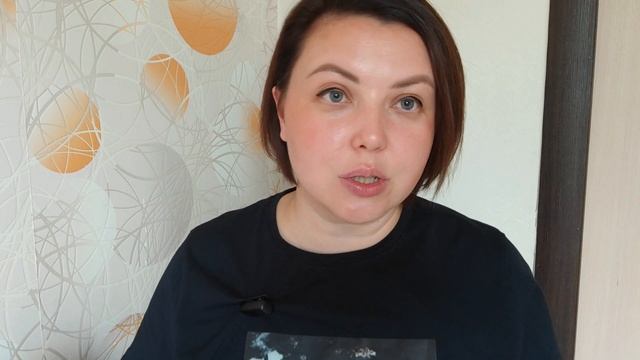 Быть собой или оправдывать ожидания?
