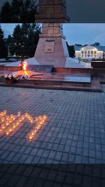 ЗНАТЬ, ЧТОБЫ ПОМНИТЬ!