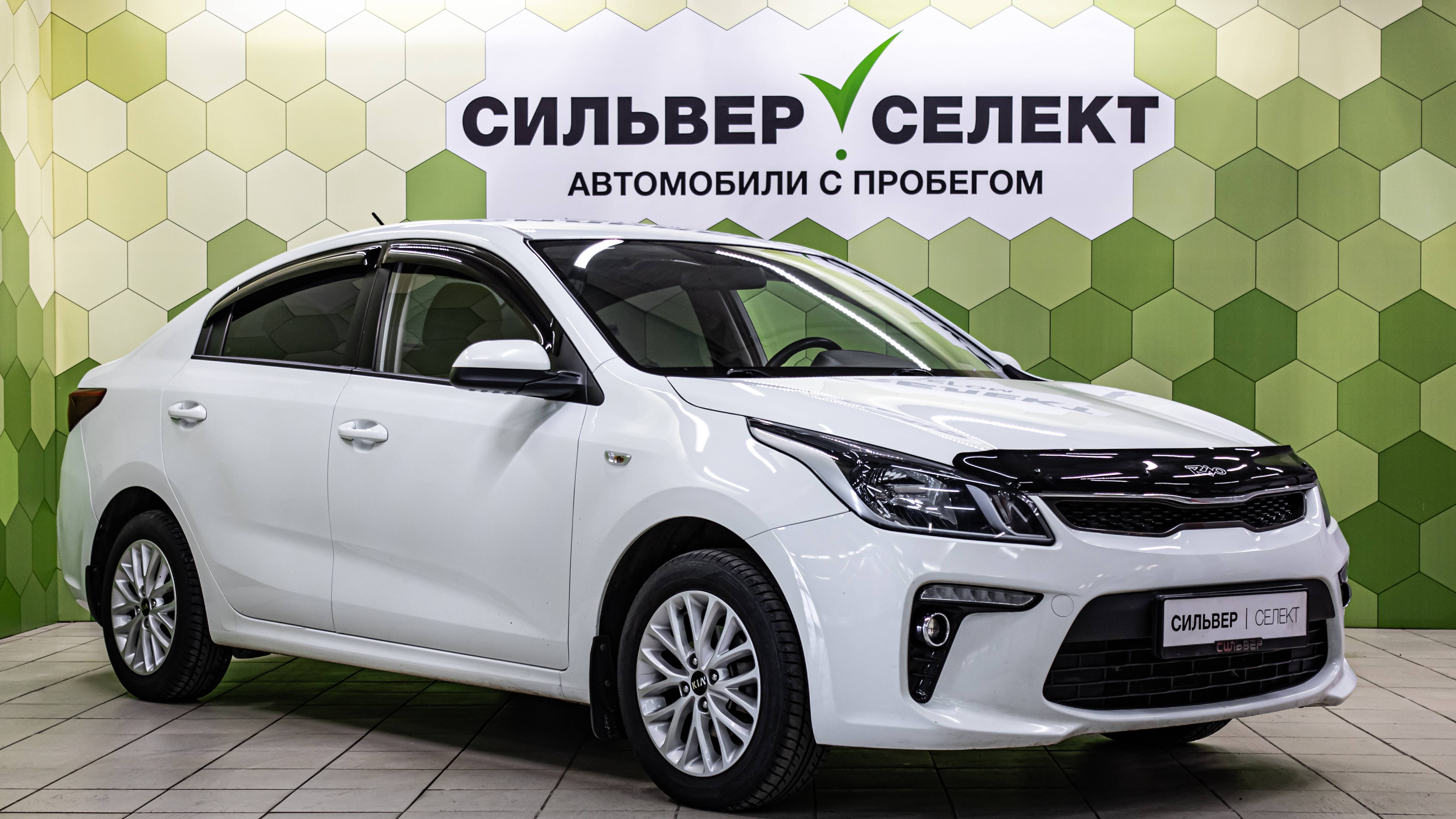 Kia Rio IV, 2018