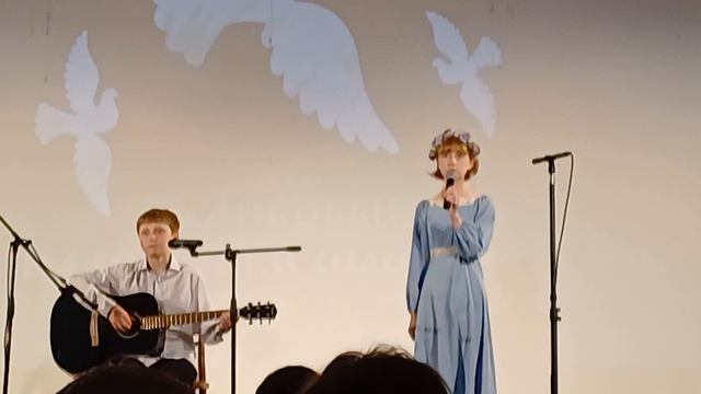 Человеку мало надо
