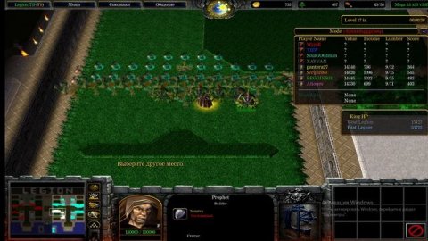 LTD X10. Sergo1988. 30 - Победа