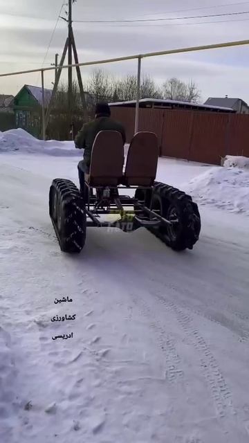 Местный кулибин.