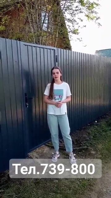 Забор из профлиста Иркутск отзывы