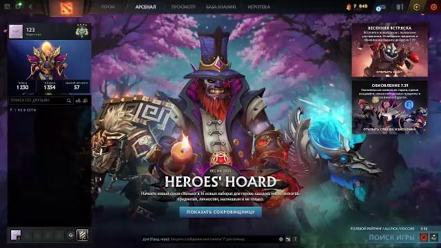 Смешные нарезки со стрима на лоу птс Дота 2 | Dota 2