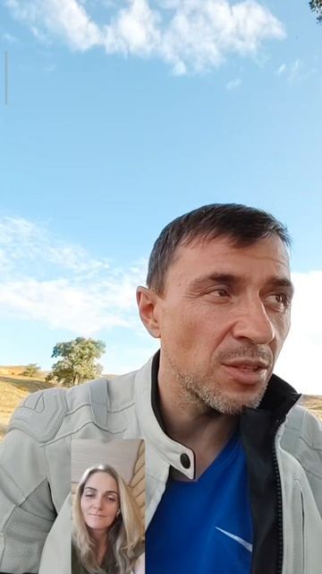 7 кодов Земли